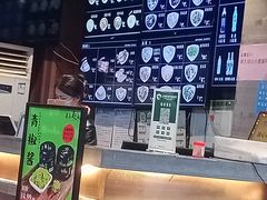 -亮亮面馆(经六路店)