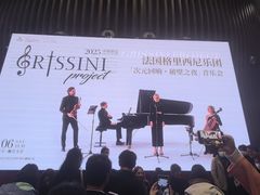 -长沙滨江文化园