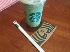 -星巴克(长沙麓南广场店)