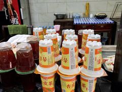 -老白家水盆羊肉