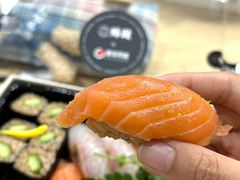 -鮨政·Omakase(港汇恒隆广场店)