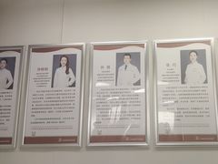 -兔博士口腔(高新一路门诊部)