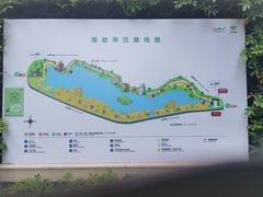 -华侨城湿地公园