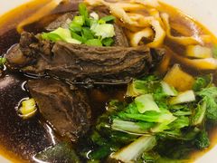 -尊品原汁牛肉面