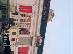 -松雷商业(南岗店)