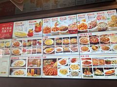 -王庄阿咪海鲜大排档(上下杭店)