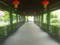 -韶关经律论国际酒店温泉