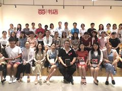 猫书阅读活动-当当书店(南百·MMGO店)