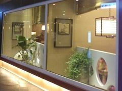 -远洋未来广场(育慧北路店)