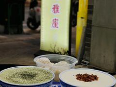 -百花传统甜品店(原址店)