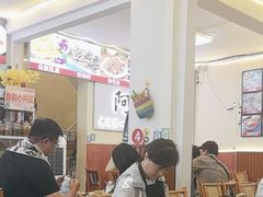 -阿昌白族石板烧·菌锅(大理古城店)