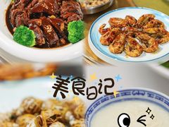 -东坊味道私房菜·地道顺德菜(大良店)