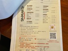 -丰圆轩粤式茶楼 . 点心粤菜(夏茅店)