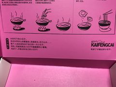 -肯德基(大悦城D馆店)