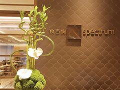 -食百绚全日制餐厅(成都棕榈泉费尔蒙酒店)