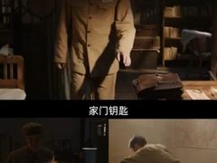 -东方红影城