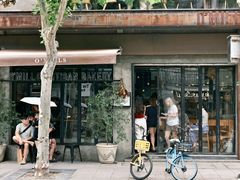 -O'mills Sourdough Bakery&Bistro(永嘉路店)