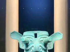 -三星堆博物馆