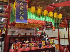 -大明幻境第一城
