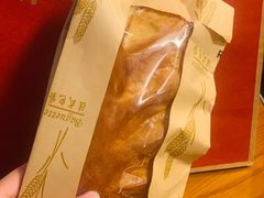 -富贵面包公司(运河店)