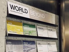 -Dip in Gelato(富民路店)