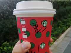 馥芮白FW-星巴克(石厦街店)
