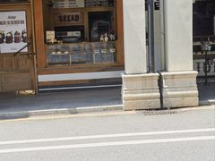 -Juicy Bakery(大学路店)