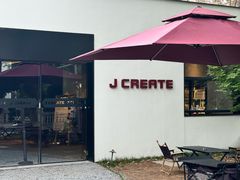 -J Create城市露营咖啡·简餐·宠物(上海动物园店)