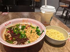 -遇见小面(深圳中心书城店)