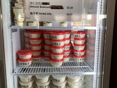 -老伴豆花(麦士威熟食中心店)