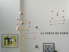 -La Porte de Paris 巴黎之门法式甜品