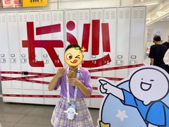 -波比艾斯(国金街店)