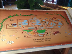 iphone_upload_pic-中铁花水湾四季温泉谷