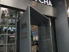 门面-MAMACHA妈妈茶(岳麓山店)