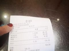 -德兴馆(山西南路店)