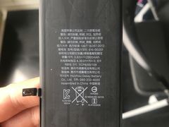 -铭修苹果华为手机平板维修服务(杨浦区店)