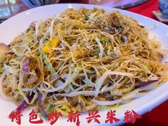 -潮喜竹溪荔湖酒家(荔枝湾店)