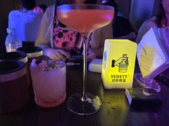 -MOSSO音乐酒吧·live house(长乐路店)