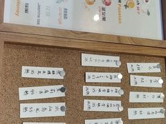-不正咖啡(万达尊店)