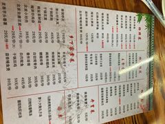 -杨厝六十六农庄农舍(杨厝路店)
