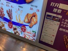 -裕兴旺老上海特色里脊肉(云瑞邻里中心店)