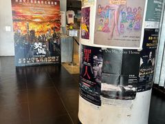 -百老汇电影中心(油麻地店)