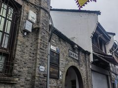 -河坊美食街(河坊街店)