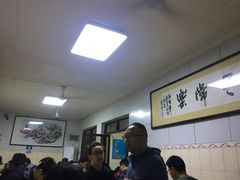 -定家小酥肉·清真(回民街店)