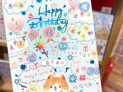 -猫的天空之城概念书店(杭州南宋御街店)