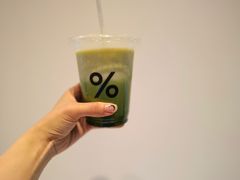 抹茶拿铁-% Arabica阿拉比卡咖啡烘焙工坊