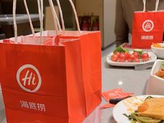 -海底捞火锅(城阳万象汇店)