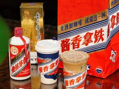 -瑞幸咖啡(深圳文化创意园店)