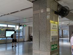 -望京西(地铁站)