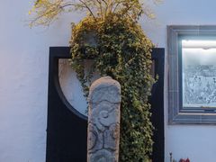 -1912街区